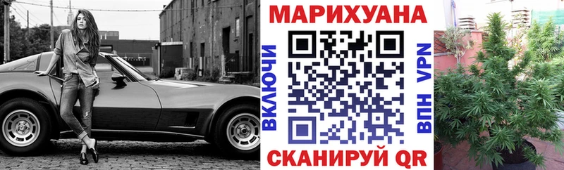 Наркошоп купить АМФ  A PVP  Меф мяу мяу  COCAIN  ГАШИШ  Сорочинск