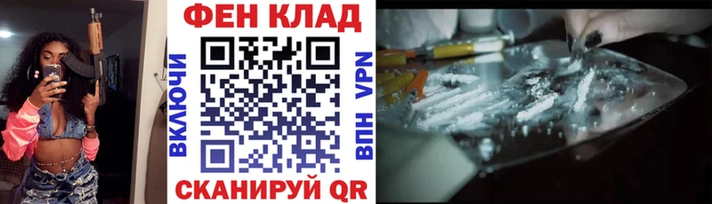 Купить закладки  Сорочинск  Амфетамин Premium 