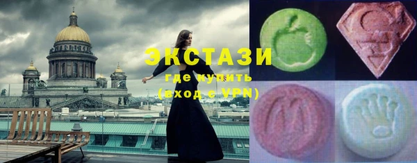 крисы Навашино