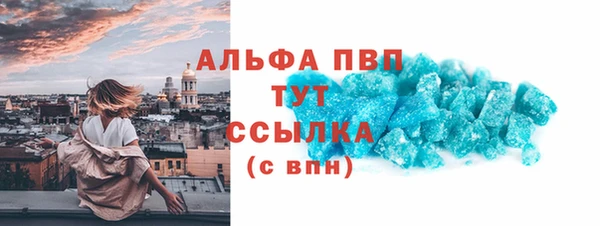 ешки Наволоки