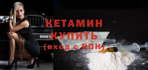 ешки Наволоки