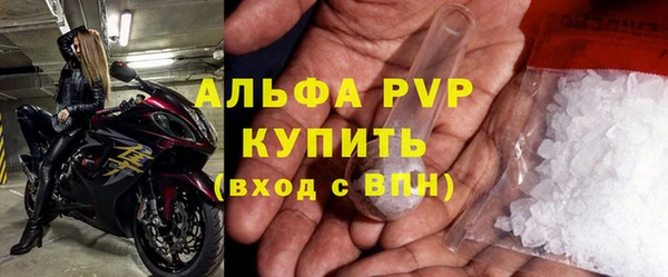 крисы Навашино